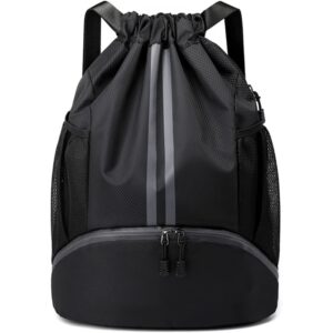Nylon Waterproof Fitness Bag Casual Lightweight Backpack Outdoor High-capacity Sports Bag Multi-functional Backpack Basketback