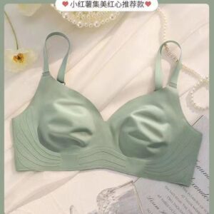 Brabras for Women Plus Size Bra Sports Bra Breast Leather Lingerie for Women Sagging Large Chest Ultra-thin Style Steel Ring