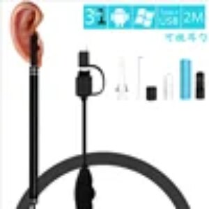 Smart Visual Earpick Endoscope Spoon Ear Cleaner Camera Otoscope Ear Wax Remover Earwax Removal Tool Support Android PC Type-c