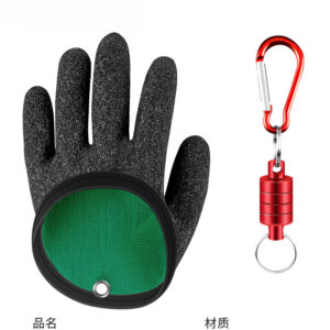 Professional Cut-resistant Fishing Gloves for Your Next Big Catch,Perfect for Any Fishing Season and Carp Fishing Accessories
