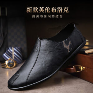23 spring loafers Four Seasons men’s shoes slip-on loafers casual leather shoes Korean fashion British one-piece delivery