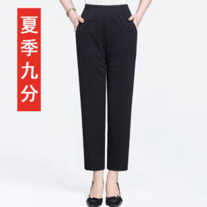 Summer Ice Silk Thin Mom Pants Middle-aged and Elderly Casual Straight Ankle-length Pants Loose High Waist Elasticated Women’s Pants