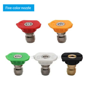 SEAMETAL High Pressure Car Wash Water Gun Aluminum Core Fan Shaped Quick Connector Nozzles Five Color for Car Wash Accessories