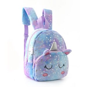 1pc Plush Printed Cartoon Unicorn Children’S Backpack, Suitable For Girls, Students, Outdoor Travel, School, Holiday Gifts