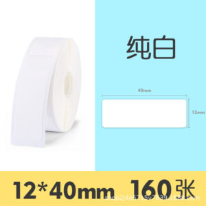 Niimbot D110/D11/D101 Thermal Paper Waterproof Adhesive Price Thermosensitive Paper Cosmetic Cable Jewelry Name Label Paper