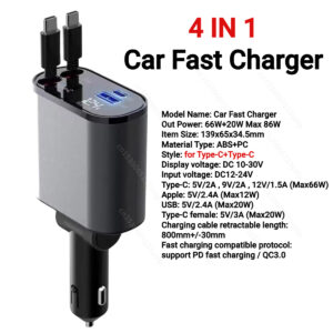 120W 4 IN 1 Retractable Car Charger USB C Cable For IPhone Huawei Samsung Fast Charge Cord Cigarette Lighter Adapter PD QC3.0