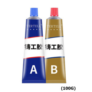 100ml Strong Metal Repair Glue Heat Resistance AB Glue Industrial Cold Welding Glue Magic Plastic Repair Agent Casting Adhesive