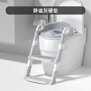 New Stepped Children’s Toilet Foldable Foot Stool Multi-functional Toilet Boy Girl Baby Toilet Training Potty Ladder for Kids