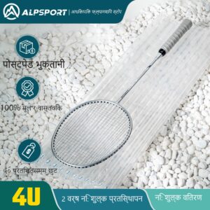 ALPSPORT RR ब्याडमिन्टन र्‍याकेट 4U G5 Max22LBS 100% मौलिक डिजाइन पूर्ण कार्बन फाइबर स्ट्रङ विथ फ्री स्ट्रिङ ग्रिप्स प्रोफेशनल अफेन्सिभ प्रकार कालो रेकेट प्रो रैकेट खेलकुद