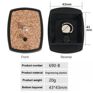 Release Plate Camera Tripod Ball Head Quick Release Plate Replacement SLR Camera PTZ Quick Release Plate Photography Accessories Applicable To Yunteng 668 888 Taotai
