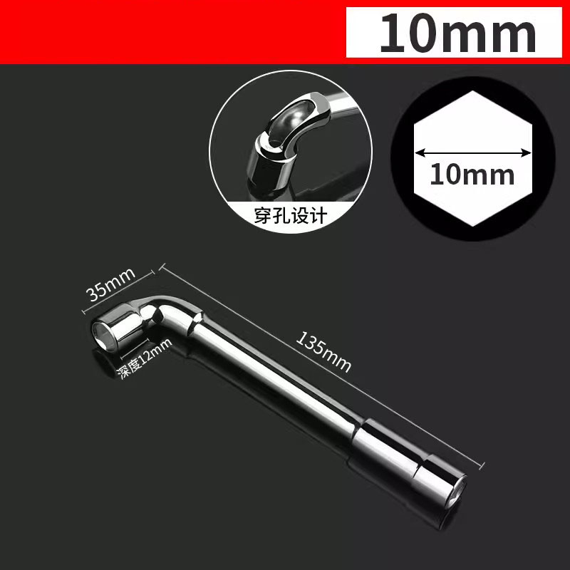 L-shaped Pipe Socket Wrench Car Repair Tool Set Shaped Hexagonal Spanner Hand Tool Set Wrenchs Car Tool Set