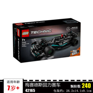 LEGO TECHNIC 42165 Mechanical Group Mercedes Return Racing Boy Puzzle Block Toy