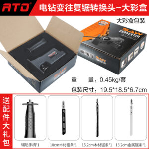 Tools, DIY & Outdoor