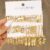 Enacolor 18 Pairs Personality Twists Chain Spiral Earring Geometric Earring Set Accessories 2024