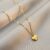 Enacolor New Golden Metal Love Heart Pendant Necklace for women Fashion Necklaces Chain Accessories Jewelry Party