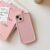 Full Protection Phone Case Cover for iPhone 15 14 Plus 12 Pro Max Soft Matte Back Cover for iPhone 11 13 Pro