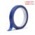 20M Blue Painters Clean Peel Masking Tape Adhesive DIY Painting Paper Painter Decor Craft General Purpose