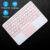 Wireless Keyboard Bluetooth-Compatible 10 inch Touchpad Keyboard Rechargeable 78 Keys For Android ios Windows Tablet ipad