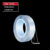 1/2/3M Waterproof Transparent Double Sided Nano Tape Reuse Home Tapes Adhesives Porcelain wood metal plastic Super Glue