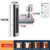 New Faucet Extenders 4 Modes Kitchen Faucet 720┬░ Swivel Sprayer Head Bathroom Basin Water Tap Extender Rainfall Sink Mixer