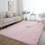 Factory Spot Wholesale Rectangular Solid Color Silk Carpet Bedroom Bed Living Room Sofa Blanket Tatami Mat
