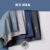 4pcs Boxer Shorts Men’s Ice Silk Underwear Cool Underpants Breathable Sexy Thin Panties U Convex Lingerie Wholesale Lots L-6XL