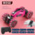 RC Stunt Car Remote Control Car Watch Hand Gestures 4WD 360┬░ Rotating Off-road Climbing Exhaust Blowtorch Music Toy For Children