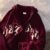 Vintage Zip Up Hoodies Women Y2k Harajuku Casual Letter Print Long Sleeve Loose Hooded Sweatshirts Goth Streetwear Jackets Coats