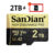 SanDian Original Uitra Micro SD Card 1TB 2TB High Speed Memory Card MicroSD C10 TF Mini SD Flash Card For Monitor Phone Camera