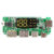 Diymore 18650 Charging Board Dual USB 5V 2.4A Mobile Power Bank Module 18650 Lithium Battery Charger Board for Power Bank Board