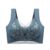 High-quality Sexy Lace Seamless Women’s Vest Top Support anti-sagging No Steel Ring Women’s Bra Sports Yoga Vest Thin Section