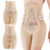 High Waist Shaper Panties Women’s Tummy Control Body Shaper Shorts for Lady Breathable Tightening Shaping-Short Brilliant Corset