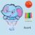 1pc Children’s Basketball Stand Sports Toys Basketball Hoop Kit Cartoon Creative Animals Children’s Hanging Portable