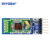 1pcs/lot HC-05 HC 05 RF Wireless Bluetooth Transceiver Slave Module RS232 / TTL to UART converter and adapter