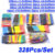 328Pcs/Set Size 5 Color Multicolor Polyolefin 2:1 Halogen Free Heat Shrink Tubing Combination Sleeve Packaging Tube Sample Pack