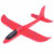 Aeroplane Model Verisimilitude Plane Toys Outdoor Launch Avion Plane Kids Gift pp Foam Airplane Foam Aeroplane Fly Aeromodelo Hand Throw Airplane Foam Glider