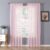 Glass Screen Window Transparent Screen Curtain Finished Window 100*200cm Thread Bar Solid Color Tulle Home Decoration Curtain