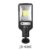2024 New Outdoor Spotlight Solar Street Wall Lamp Garden Floodlight Waterproof LED Security Emergency Lighting 3 Modes