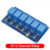 5v 12v 1 2 4 6 8 way relay module for arduino 1 2 4 6 8 channel relay module with optocoupler Relay Output In stock