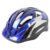 Professional Outdoor Bicycle Helmet For 5-12 years Kids Comfortable and Breathable Skating Cycling Safety Protective Helmets