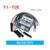 BN220 BN180 BN-880 3.0V-5.0V TTL level GNSS Module GPS For GLONASS Dual GPS Module Antenna Built in FLASH BN-220 BN880