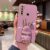 Rabbit Phone Case For Motorola Moto E30 E40 E20 G8 Play G9 Power For Moto G50 5G 4G G60 G52 G10 G20 G30 E7 Plus G22 Stand Cover