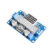 DC DC-DC 3~35V to 3.5~35V LTC1871 Booster step up Step-up module Converter Regulated Power Supply+VoltMeter