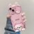 Cute 3D Ears Bear Rabbit Case for IPhone 15 Pro Max 14 13 12 11 Pro Max Cream Wave Edge Soft Cover