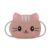 Cute Shoulder Pouch Coin Purse Wallet Princess Crossbody Bag Kids Baby Bag Single Shoulder Bag Children Bag PU Leather Handbag