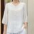 Large Size Women’s 2023 Spring and Summer New Artistic Embroidered Cotton and Linen V-neck Mid-sleeve Fashionable Casual Loose Solid Color Top
