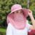 Windproof Cycling Sun Hat Hiking Caps Big Brim Outdoor Mother Sun Hat With Neck Flap Bucket Hat Summer UV Protection Women Sun Hat