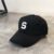 Adjustable Casual Letter S Male Women Sport Caps Unisex Sun Hat Baseball Cap Letter S Baseball Cap