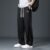 Trendy loose trendy men’s elegant youth popular casual pants fashionable trendy brand spring and summer trousers harem pants mid waist trendy