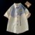 Fake two-piece short-sleeved shirt men’s fashion brand summer design shirt casual loose American Retro Coat